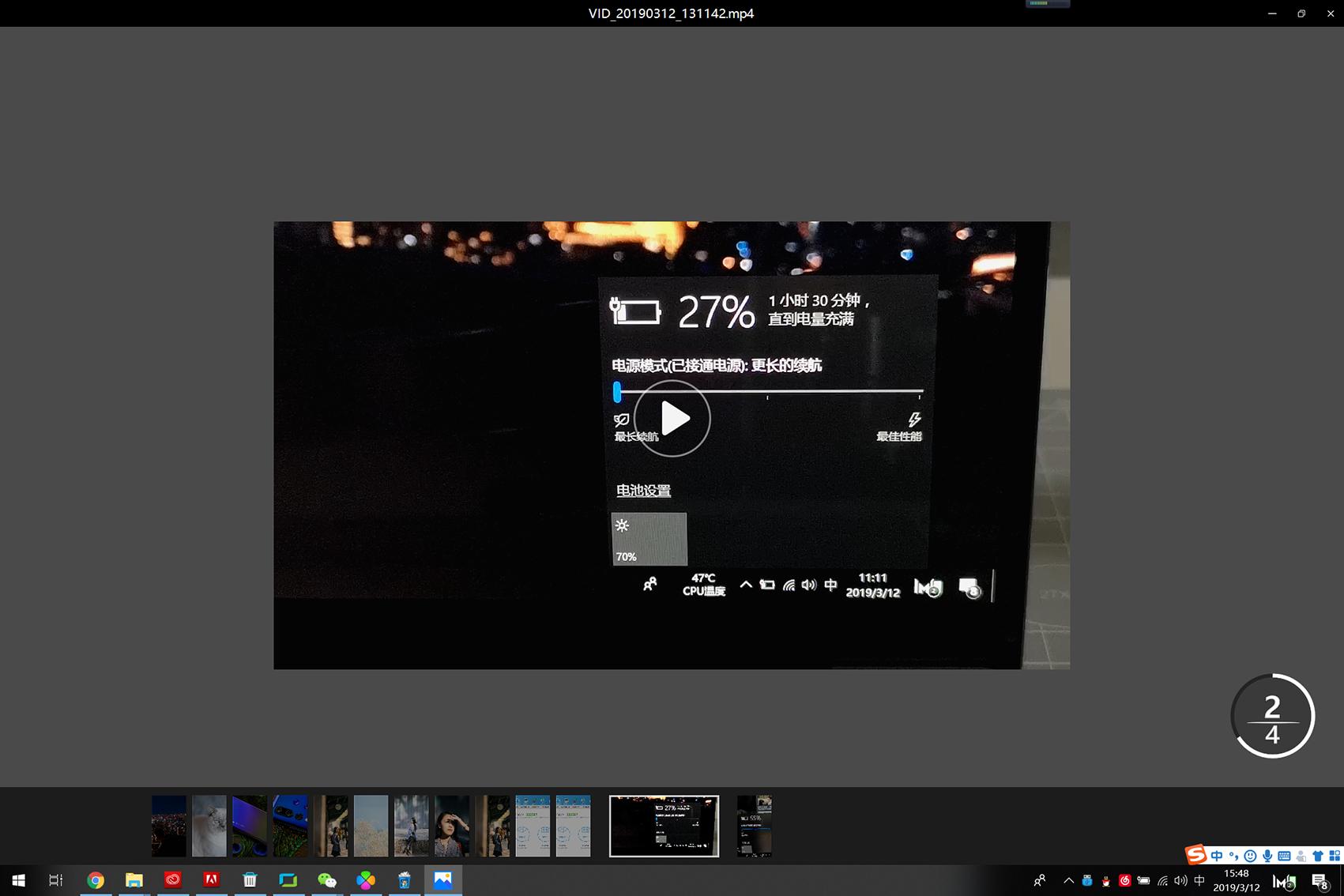 华为笔记本matebook 13攻略 (华为笔记本matebook13值得购买吗)