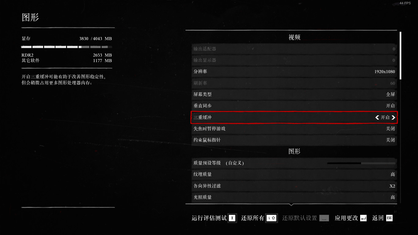 酷鱼s3装机,酷鱼s3深度评测