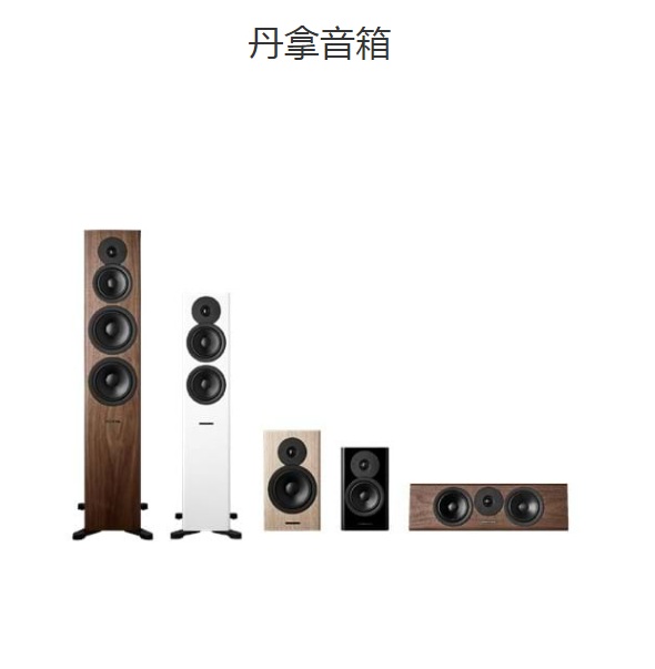 dg鍙ゅ吀榛戣兌鏃ョ増,dg鍙ゅ吀鍞辩墖