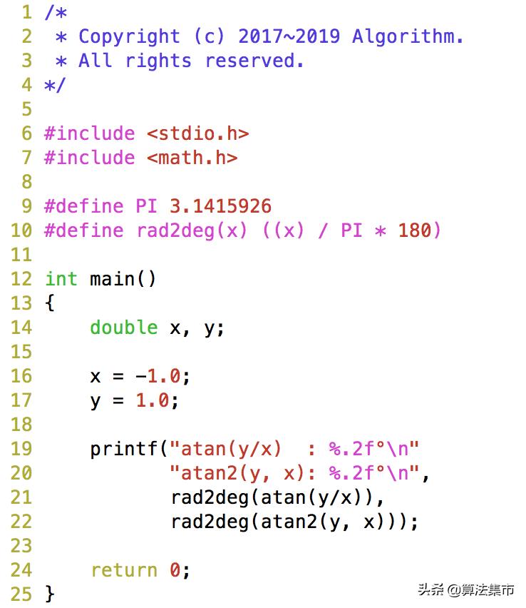 c语言中的math库函数,c语言math函数