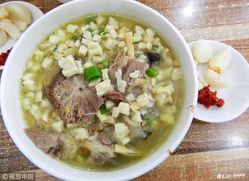 3月机票白菜价！烟台出发！最低145元！老板，我要请假！