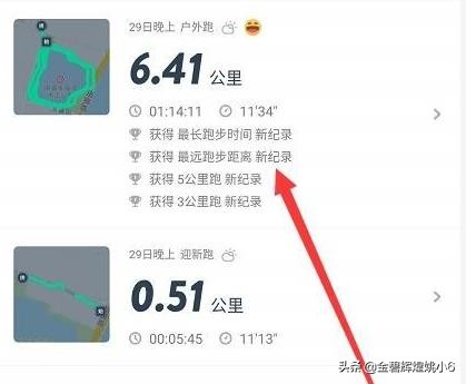 裂变营销流量搭建方法,裂变营销引流方法