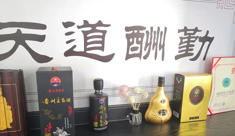 臻如农业富硒大米,臻如农业科技有限公司