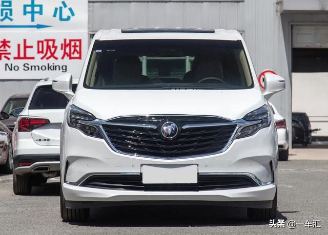 gl82022款es价格,gl8es陆尊豪华款