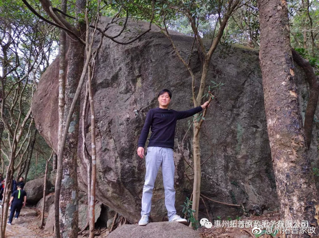 拓普家政惠州一个月多少钱,惠州拓普家政在惠城区哪里