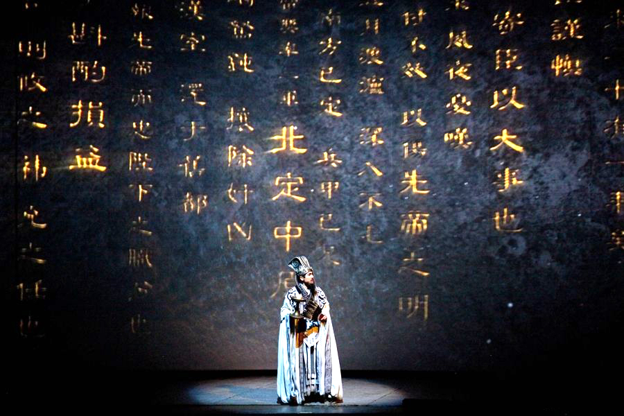 说文解字第252课,说文解字第三十六课