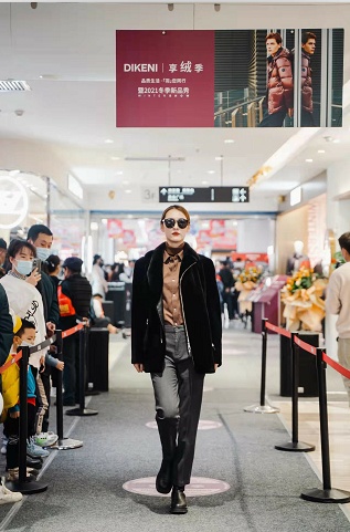 dikeni新品发布会,dikeni2024春季新品系列
