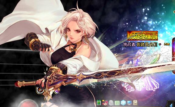 dnf3月职业强度排名,dnf110版本职业平衡