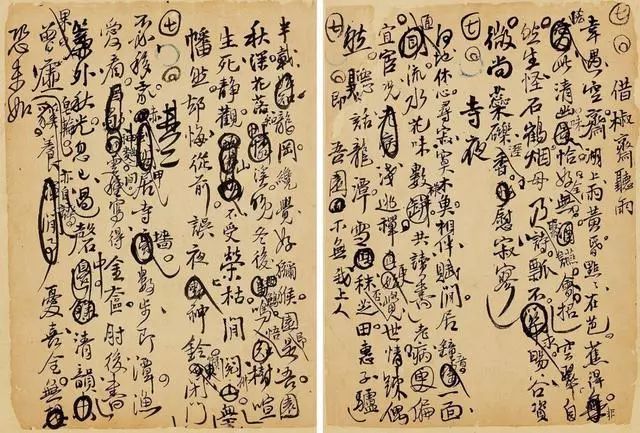 最美的十大书法作品,最美100个书法字