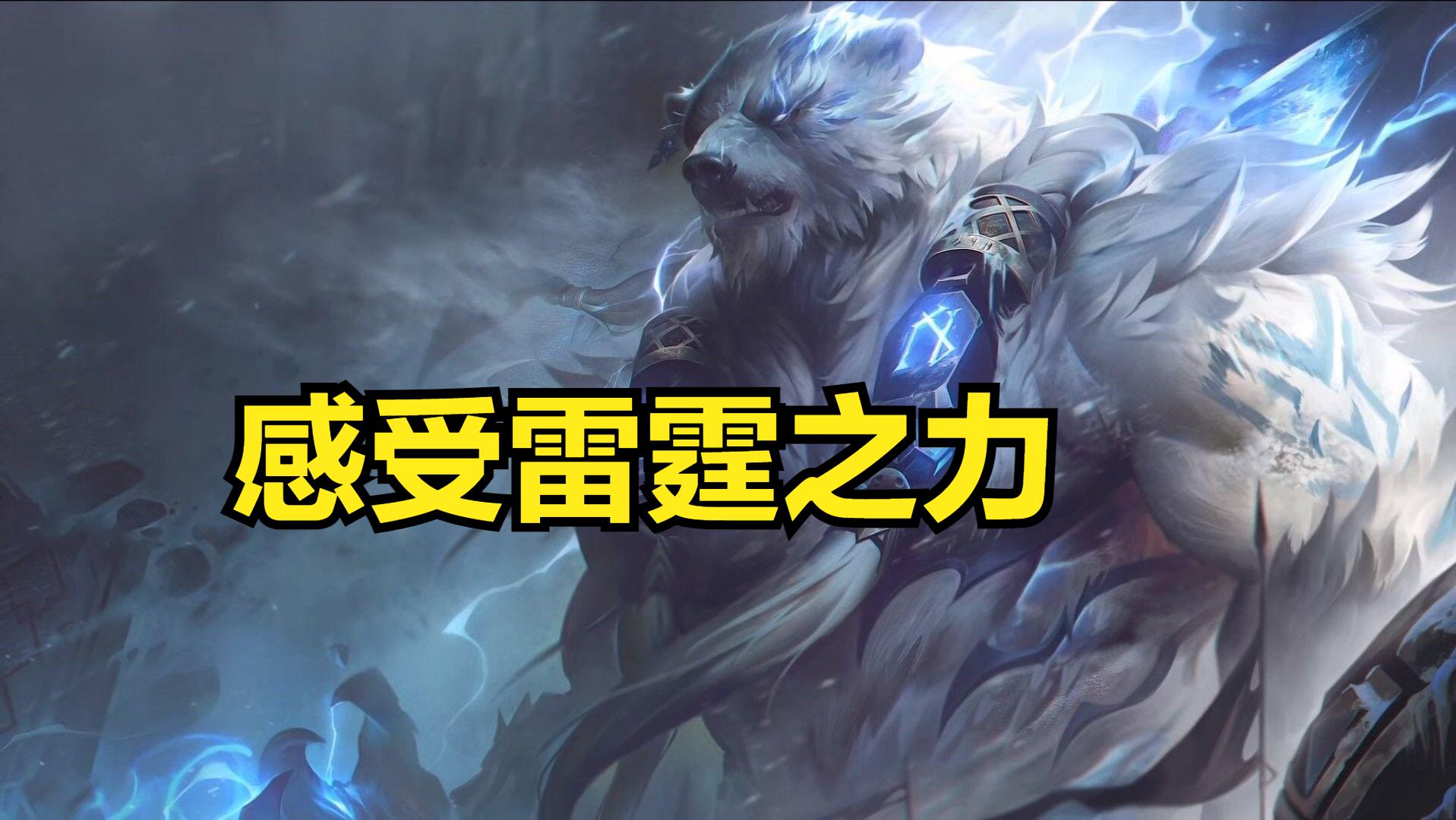 11.6鐙楃唺鑳芥墦閲庡悧,11.7鐙楃唺鎵撻噹