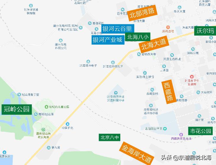 在北海买房怎么才靠谱,北海买房本地人