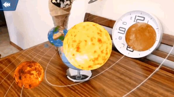 最权威的ar地球仪,ar地球仪惊艳孩子