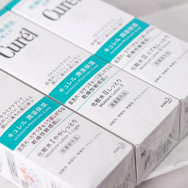 日本curel珂润水乳有什么功效,日本curel珂润水乳测评