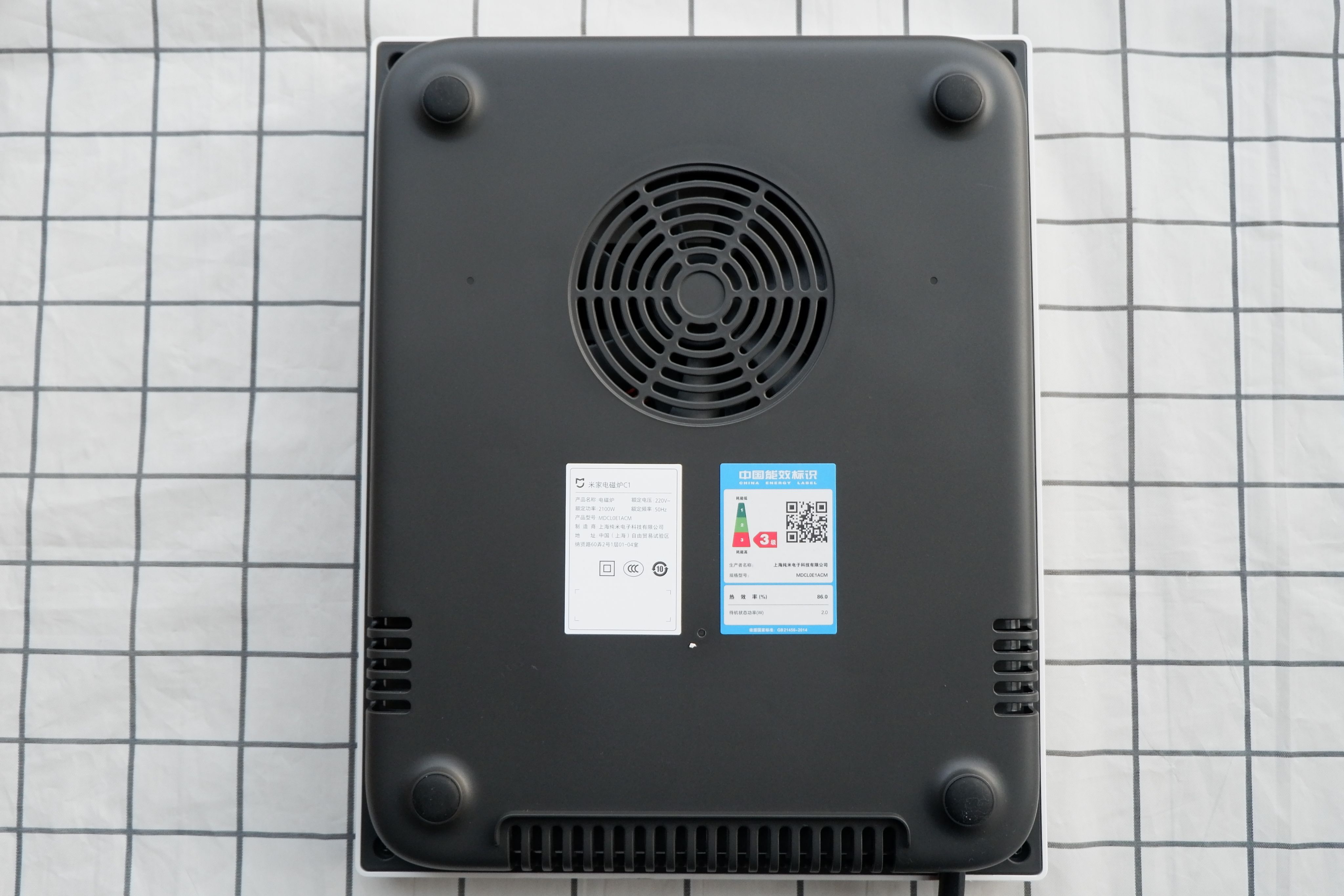 米家电磁炉c1使用说明书,米家c1电磁炉测评