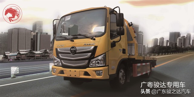 蓝牌黄牌清障车价格,蓝牌清障车起步价多少