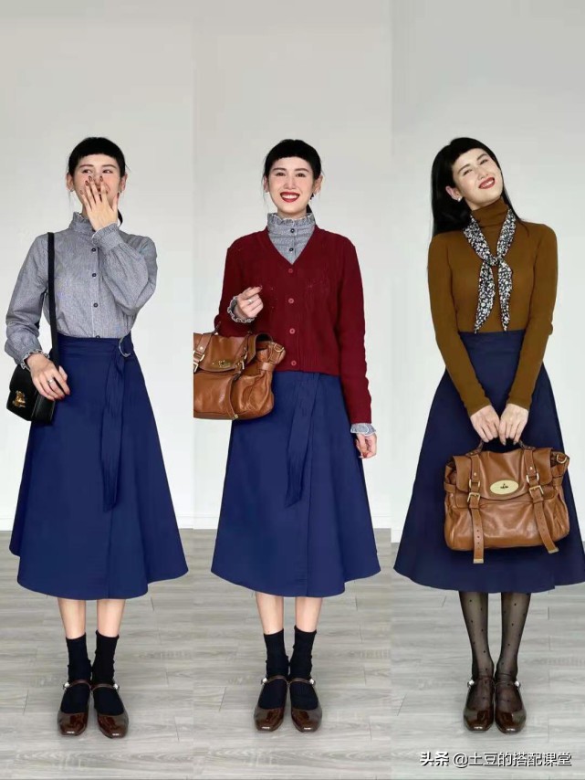早秋的一周穿搭在这里啦,秋天5套日常穿搭看这里