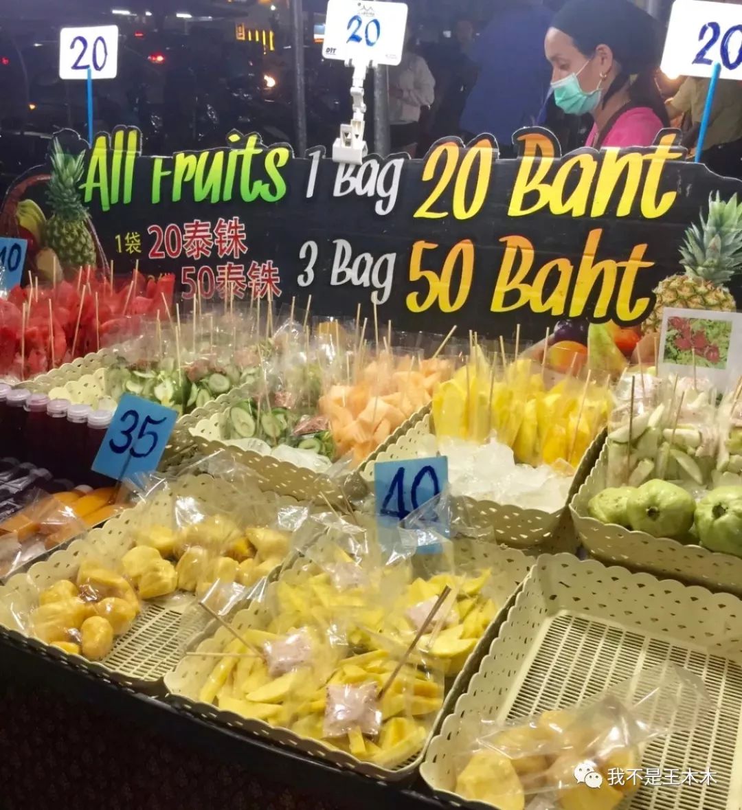 泰国之旅我们在一起,泰国自由行海岛推荐