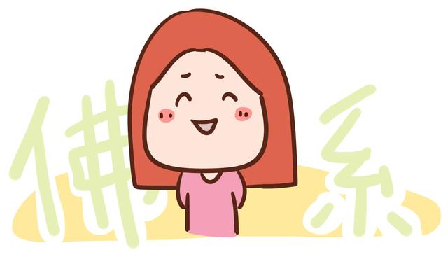 发现女儿偷偷夹被子睡觉,女儿偷偷夹被子睡觉怎么办