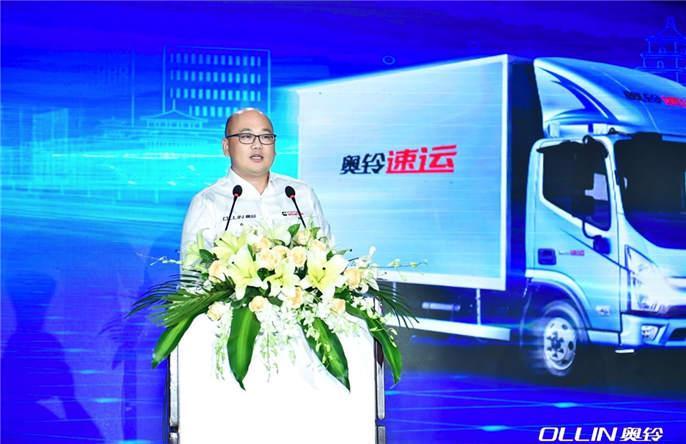 奥铃新品最新消息,关注度急剧上升