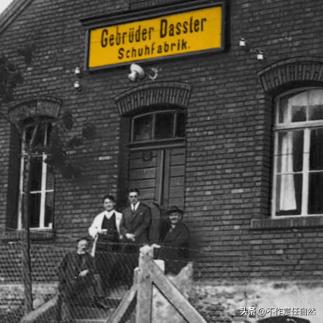 阿迪达斯和彪马创始人的关系,阿迪达斯彪马创始人是兄弟吗