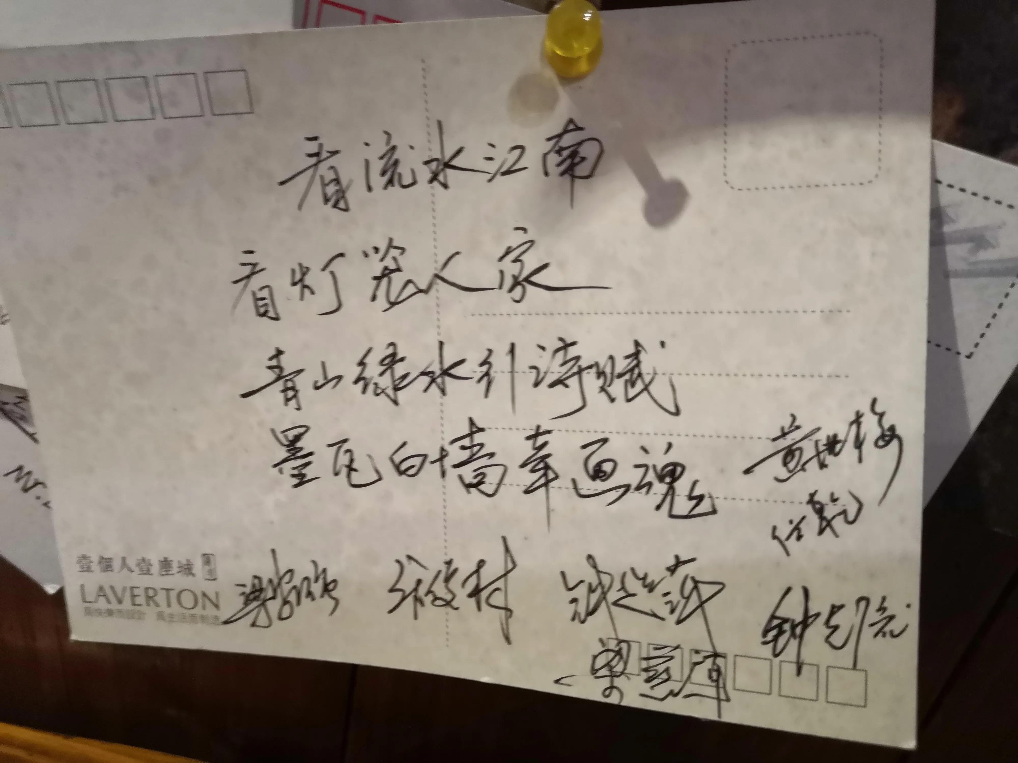 瀹忔潙闂叉儏闆呯瓚瀹㈡爤,瀹忔潙澶滈洦浜哄瀹㈡爤