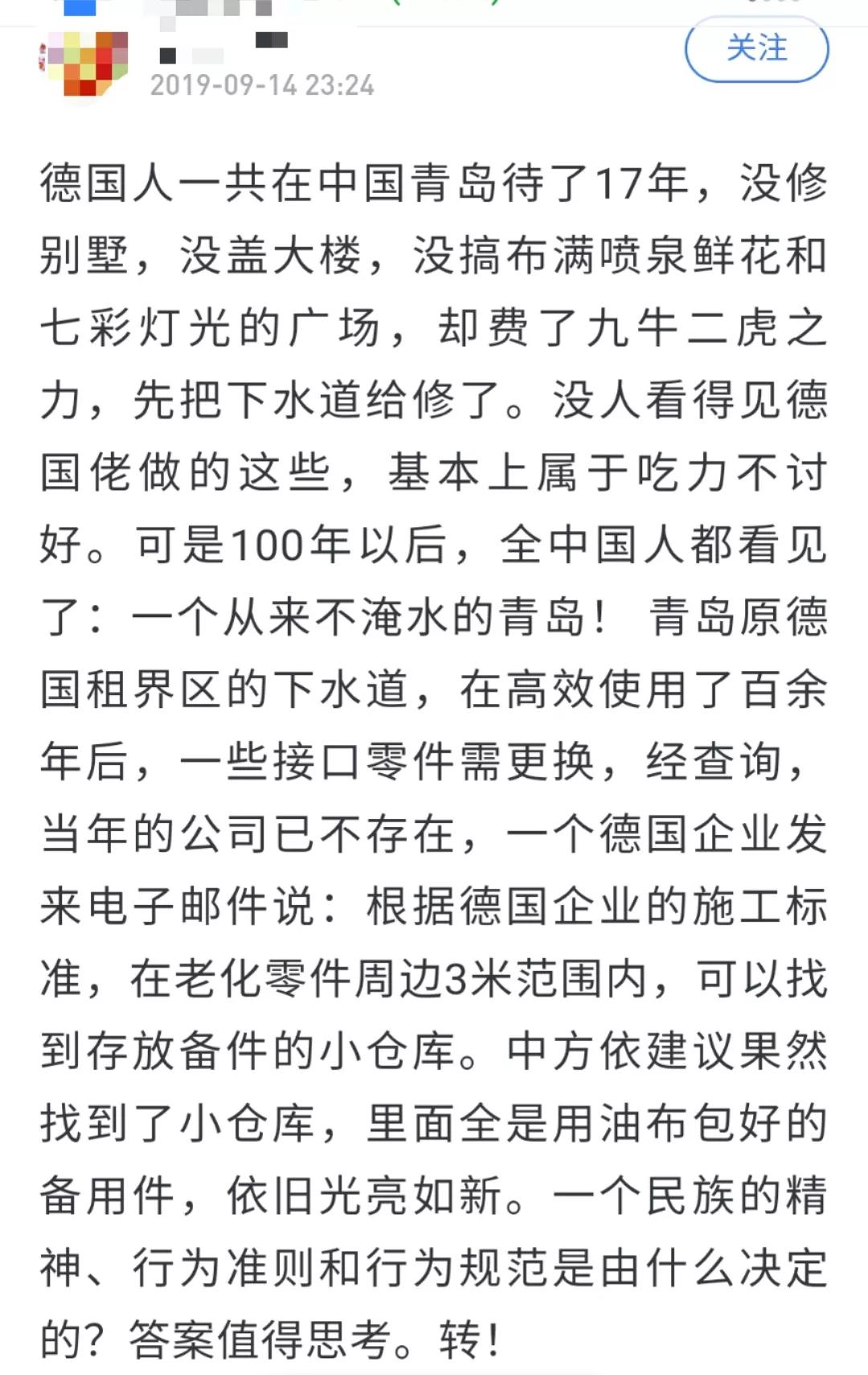 德国遭千年难遇洪灾,德国遭洪灾多少人丧生