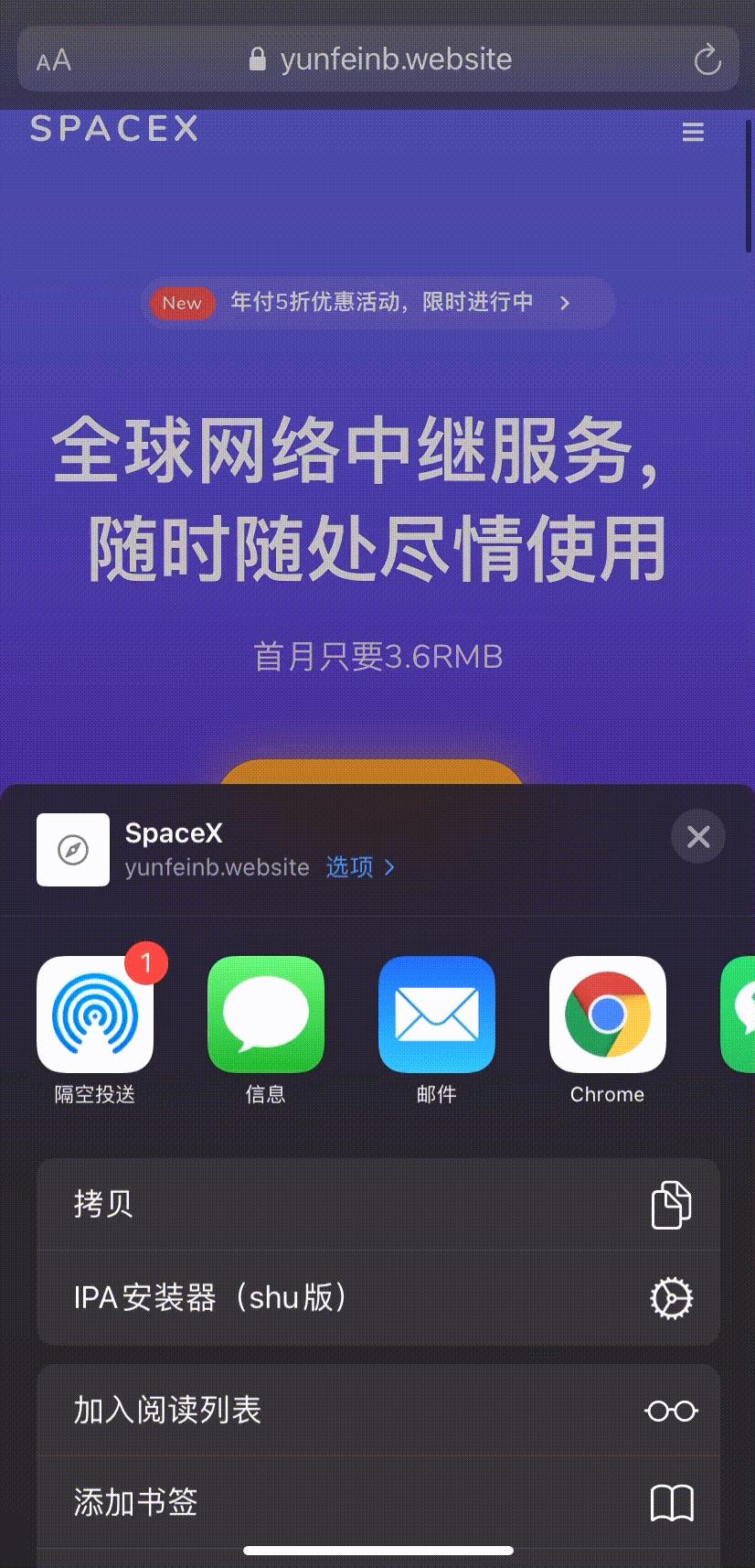 快速掌握iphone的使用技巧,iphone使用技巧简单学会