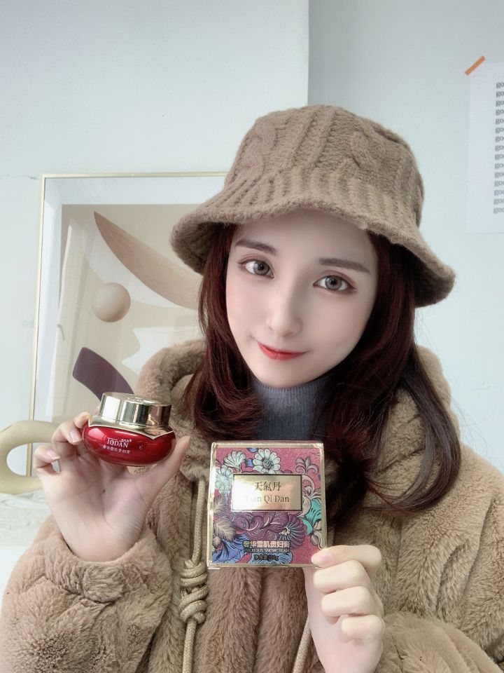 公认好用的5款贵妇膏,美白护肤贵妇膏