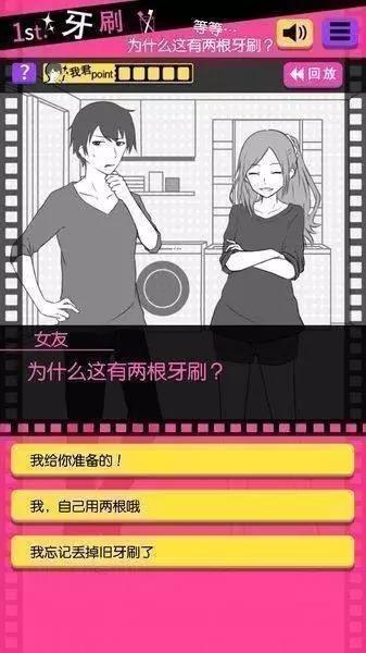 十大低配耐玩单机手游,推荐一款不氪金也能玩好的手游