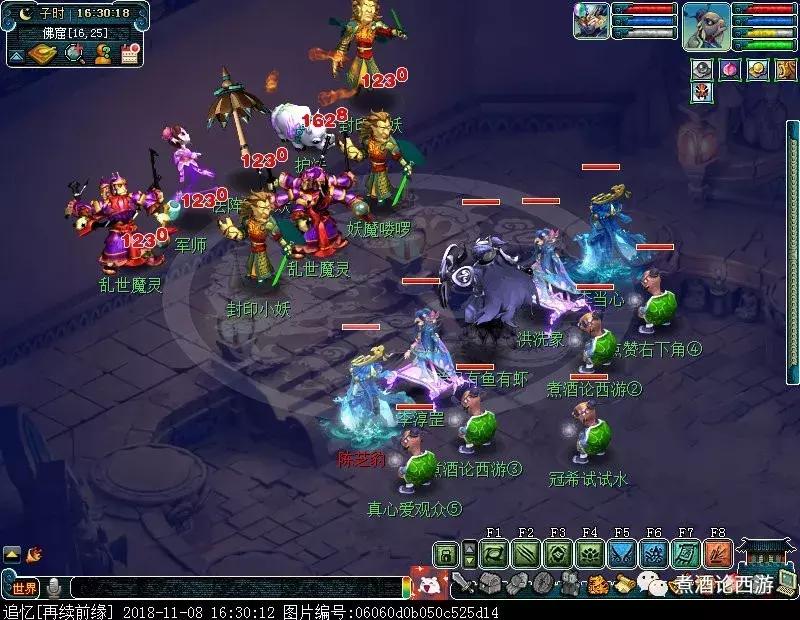 梦幻西游一个小时打多少图,梦幻西游一个小时打多少藏宝图