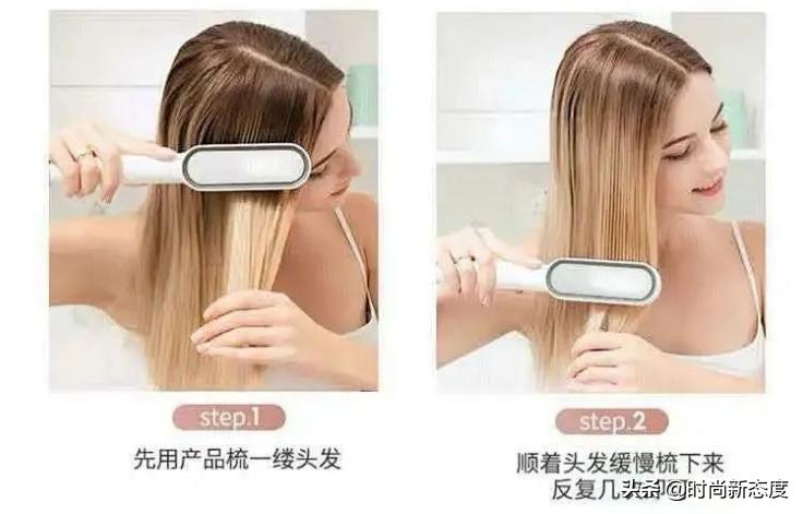 头发分叉毛糙怎么办,发质干枯如何能梳直发