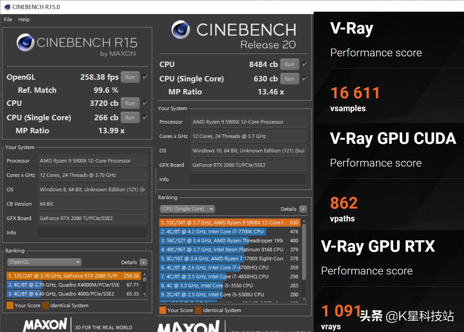 N卡3080溢价下的妥协,一台5900X剪辑后期商用主机装机