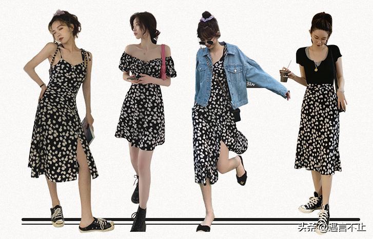 蒋凡和张大奕事件的热搜,网红蒋凡和张大奕