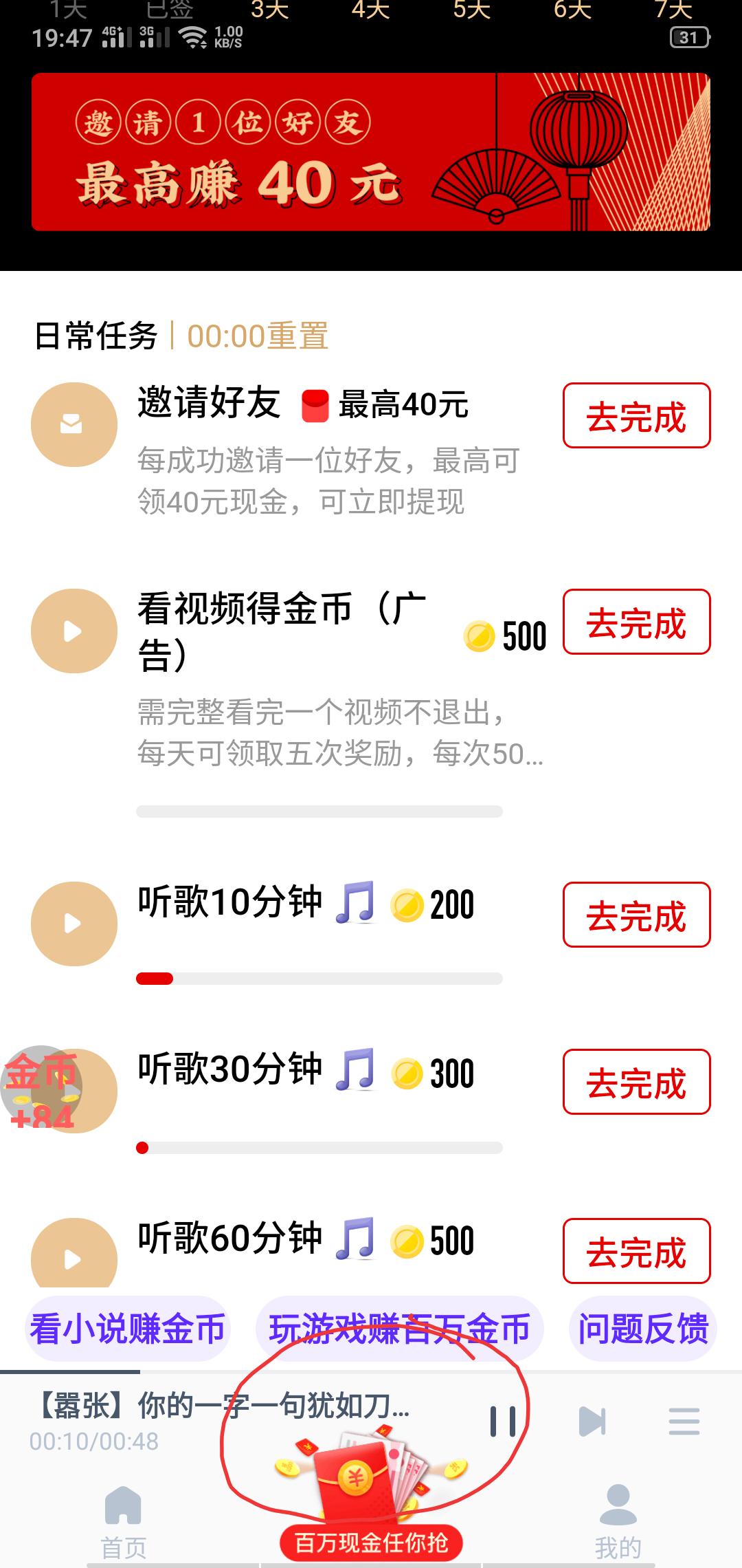 漳州港适合宝妈在家做的正规兼职,有什么适合宝妈做的工作淘宝兼职