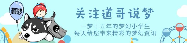 梦幻西游一组175的垃圾号怎么赚钱,梦幻西游109赚钱还是159赚钱