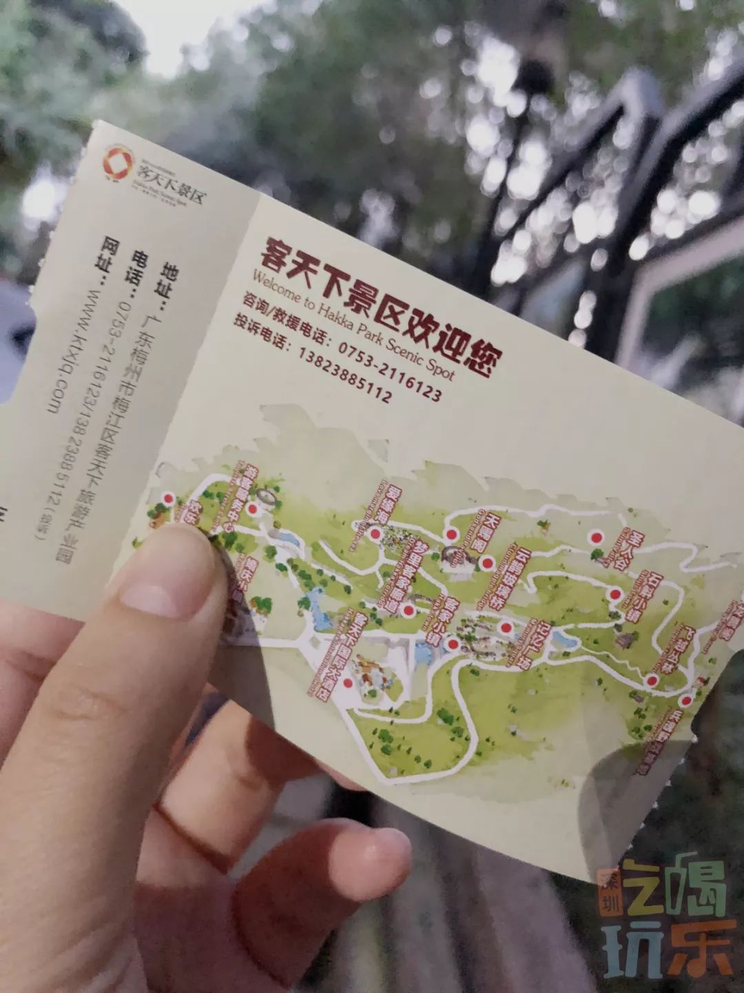 梅州两天一夜吃货攻略,去梅州吃小吃的周末游记