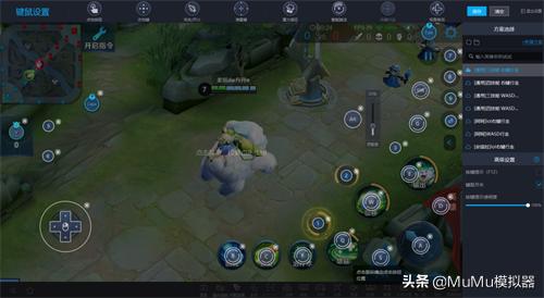 mumu模拟器电脑版哪个版本稳定点,电脑怎么玩mumu模拟器