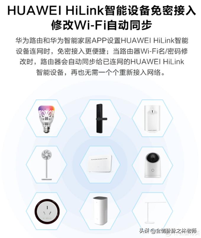宽带4g切换路由器推荐,宽带4g和宽带5g