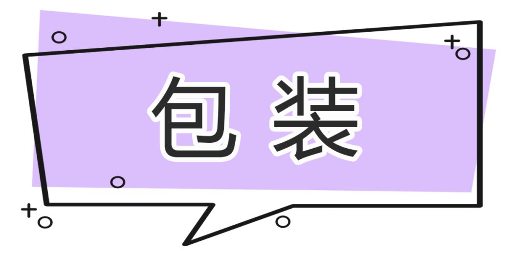 德妃紫苏水跟黛珂紫苏水哪个好用,德妃的紫苏水跟黛珂紫苏水的区别