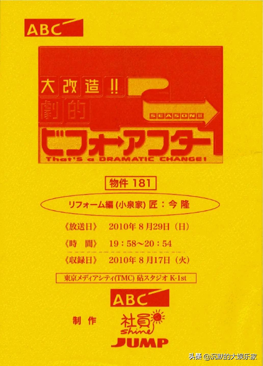 俄罗斯灵媒真人秀第一季全集,俄罗斯灵媒真人秀17季全集