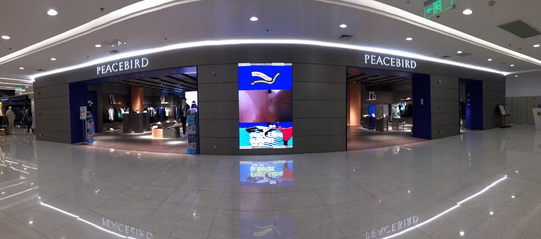 市值翻了3倍的“国潮后生”太平鸟,怎么才能飞得更高?