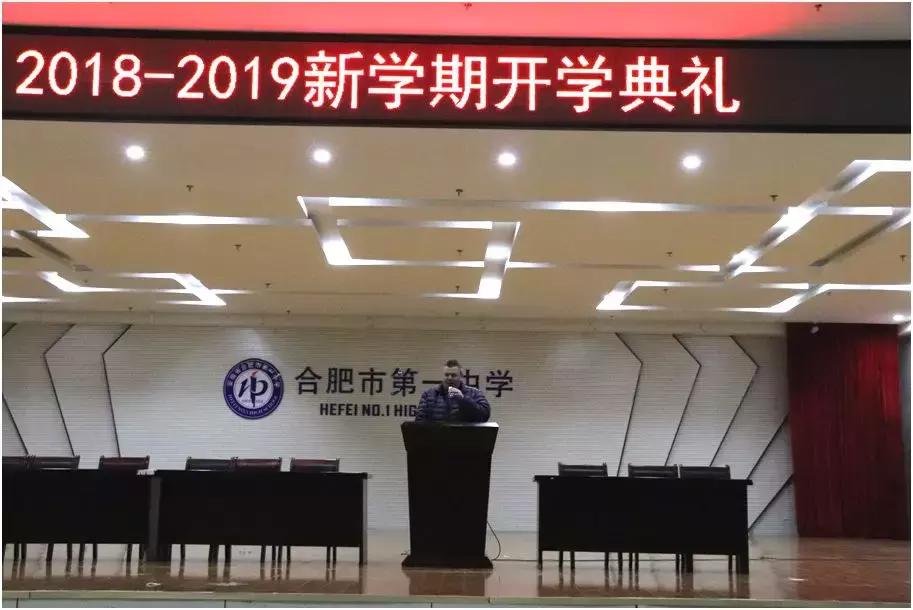 为梦想而拼搏做最好的自己,为梦想而拼搏做最好的自己作文