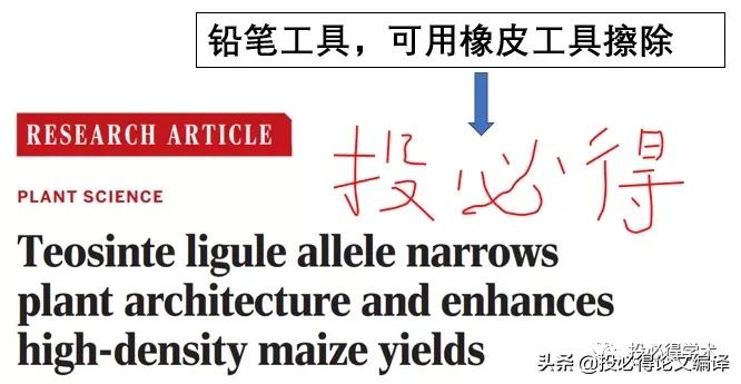 好用的真正免费pdf软件推荐,好用又免费的pdf神器