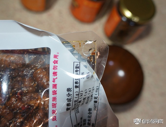 食蚕蛹过敏怎么处理,吃蚕蛹过敏反应是什么表现