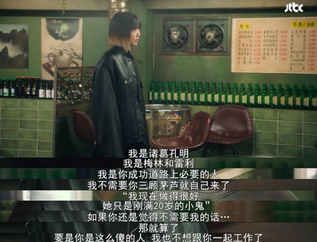 最火韩剧2018收视破亿,18部必看黑马韩剧收视翻涨18倍