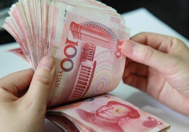 交通银行存5万元三年利息是多少,交通银行存20万一年多少利息