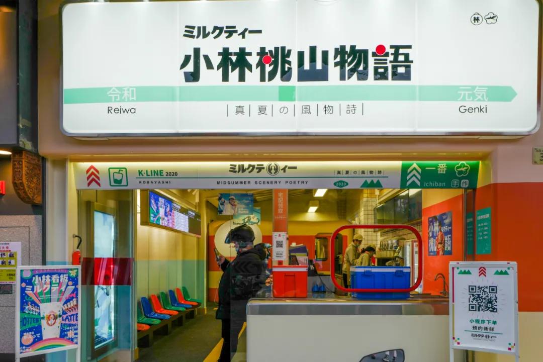 附近步行街美食推荐3-4人餐,人均30就能在江边尽享美食