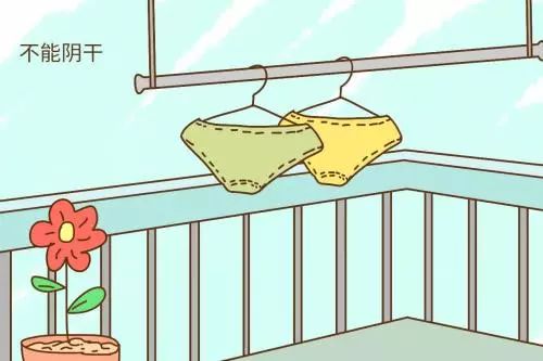 23岁女子患外阴癌癌前病变,23岁外阴癌变化