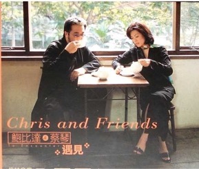 亚洲音乐教父鲍比达,鲍比达音乐教父