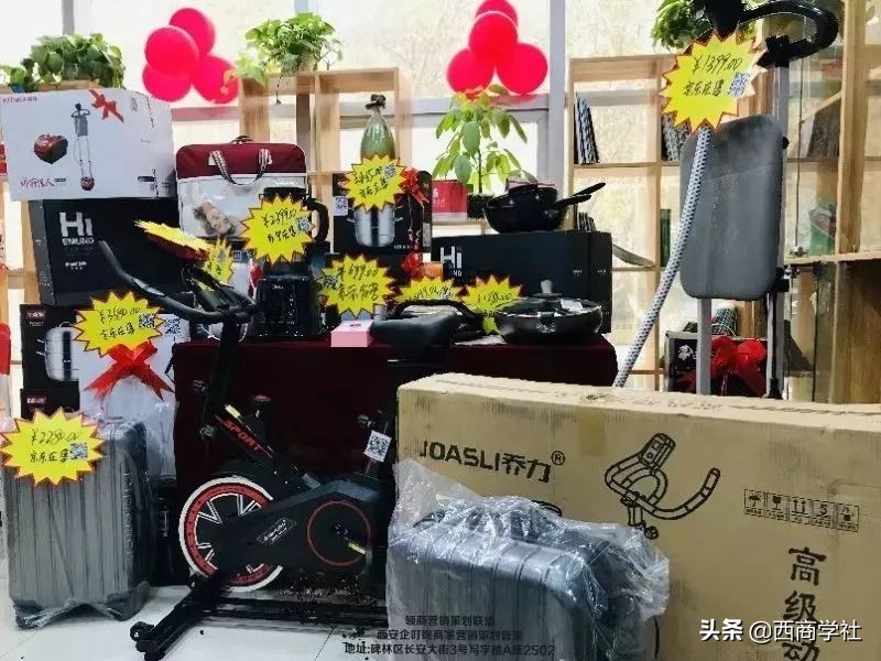 教育培训班免费赠品,教育培训班免费课堂直播